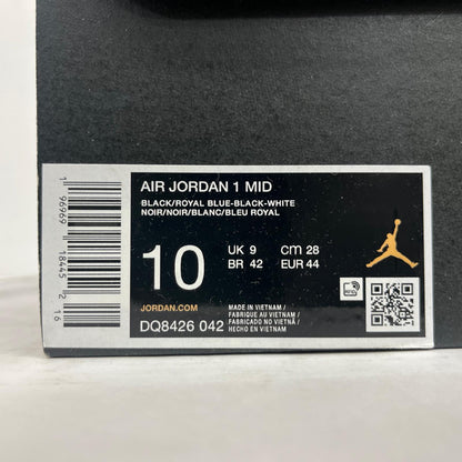 NIKE | ナイキ Air Jordan 1 Mid スニーカー DQ8426-042 ブルー 28cm【加古川店】