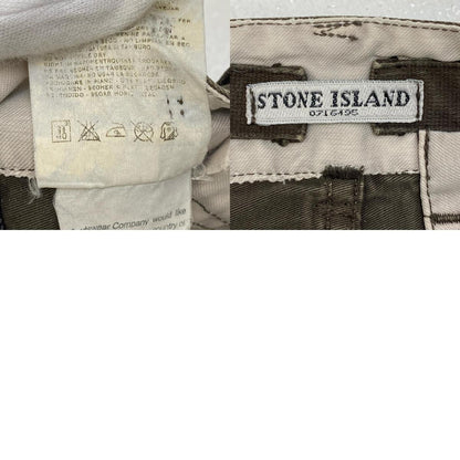 STONE ISLAND | ストーンアイランド カーゴパンツ カーキ【加古川店】