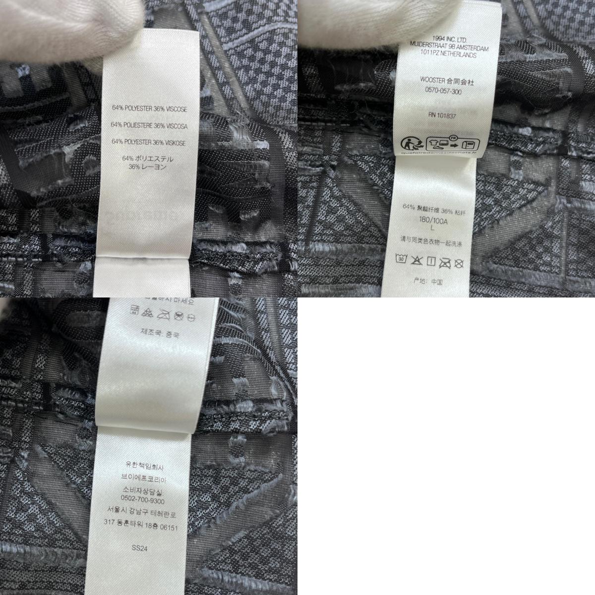 Supreme | シュプリーム Tray Jacquard S/S Shirt 半袖シャツ 総柄 24SS Lサイズ 半袖シャツ サイズ：L