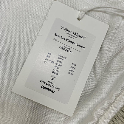 DAIRIKU | ダイリク Skul Ska Vintage Jumper スーベニアジャケット 25SS JKT10 ブラック サイズ：M【加古川店】