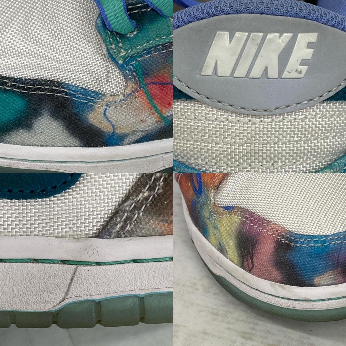 NIKE | ナイキ Futura×SB Dunk Low スニーカー HF6061-400 ブルー 25.5cm【加古川店】