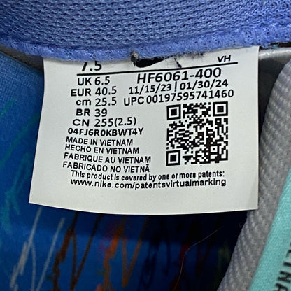 NIKE | ナイキ Futura×SB Dunk Low スニーカー HF6061-400 ブルー 25.5cm【加古川店】