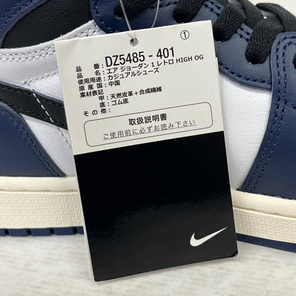 NIKE | ナイキ Air Jordan 1 Retro High OG スニーカー DZ5485-401 ネイビー 28.5cm【加古川店】