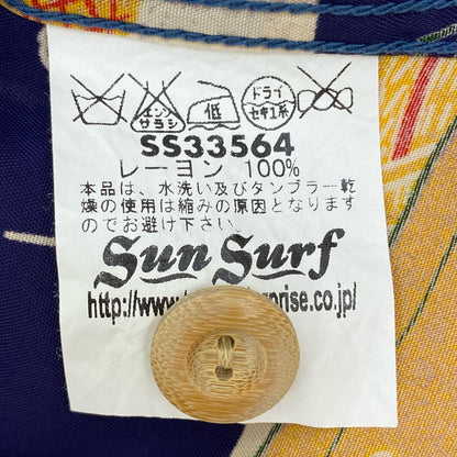 SUN SURF | サンサーフ MATSON LINES その他トップス SS33564【加古川店】