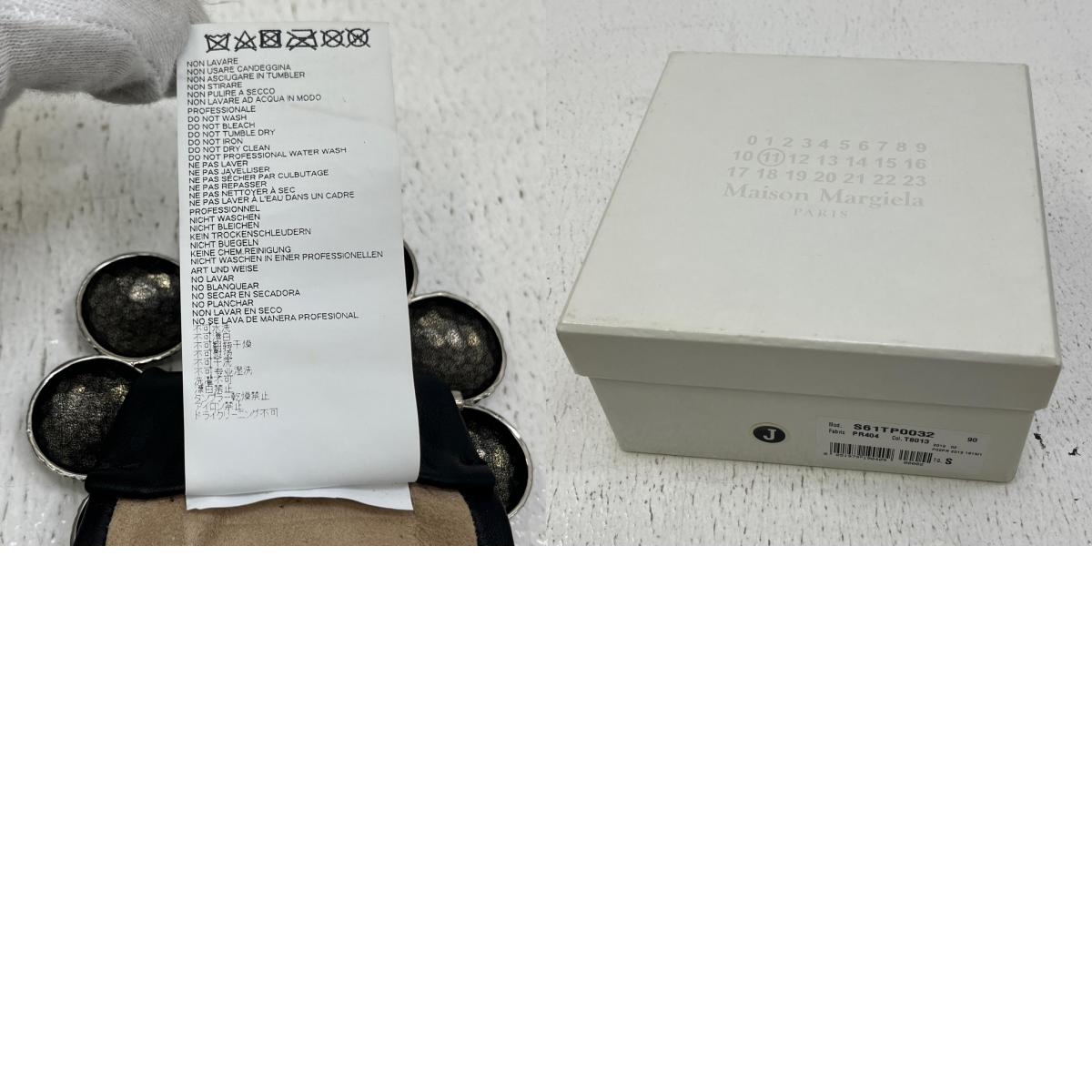 Maison Margiela | メゾンマルジェラ ﾘﾝｸﾞﾍﾞﾙﾄ ベルト S61TP0032【加古川店】