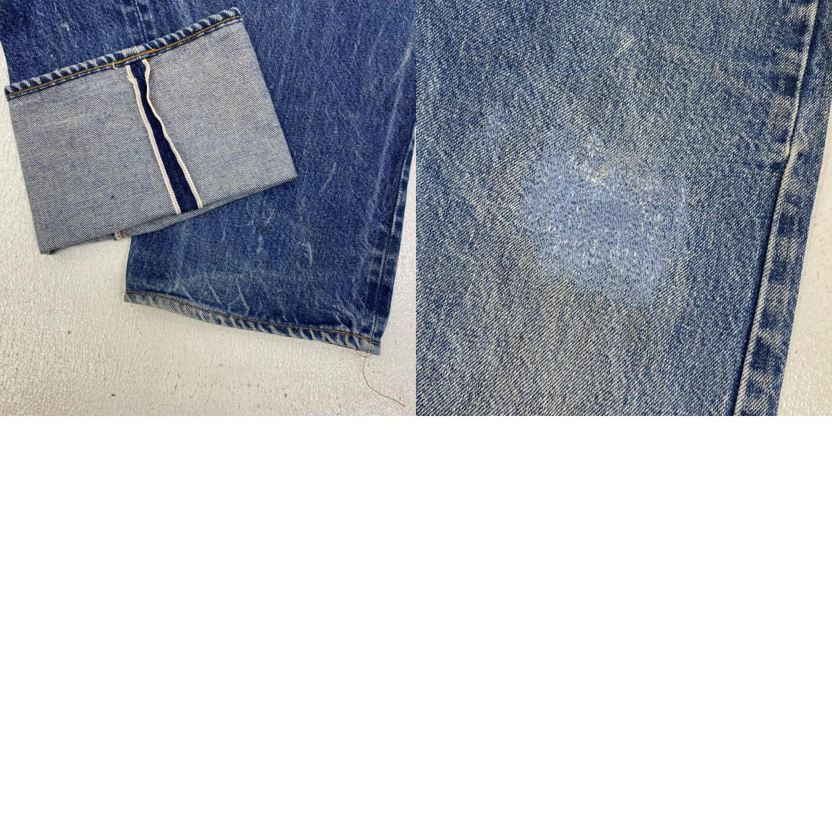 Levi's | リーバイス lot:2501-0117 66後期 デニムパンツ 2501-0117 ブルー サイズ：32【加古川店】