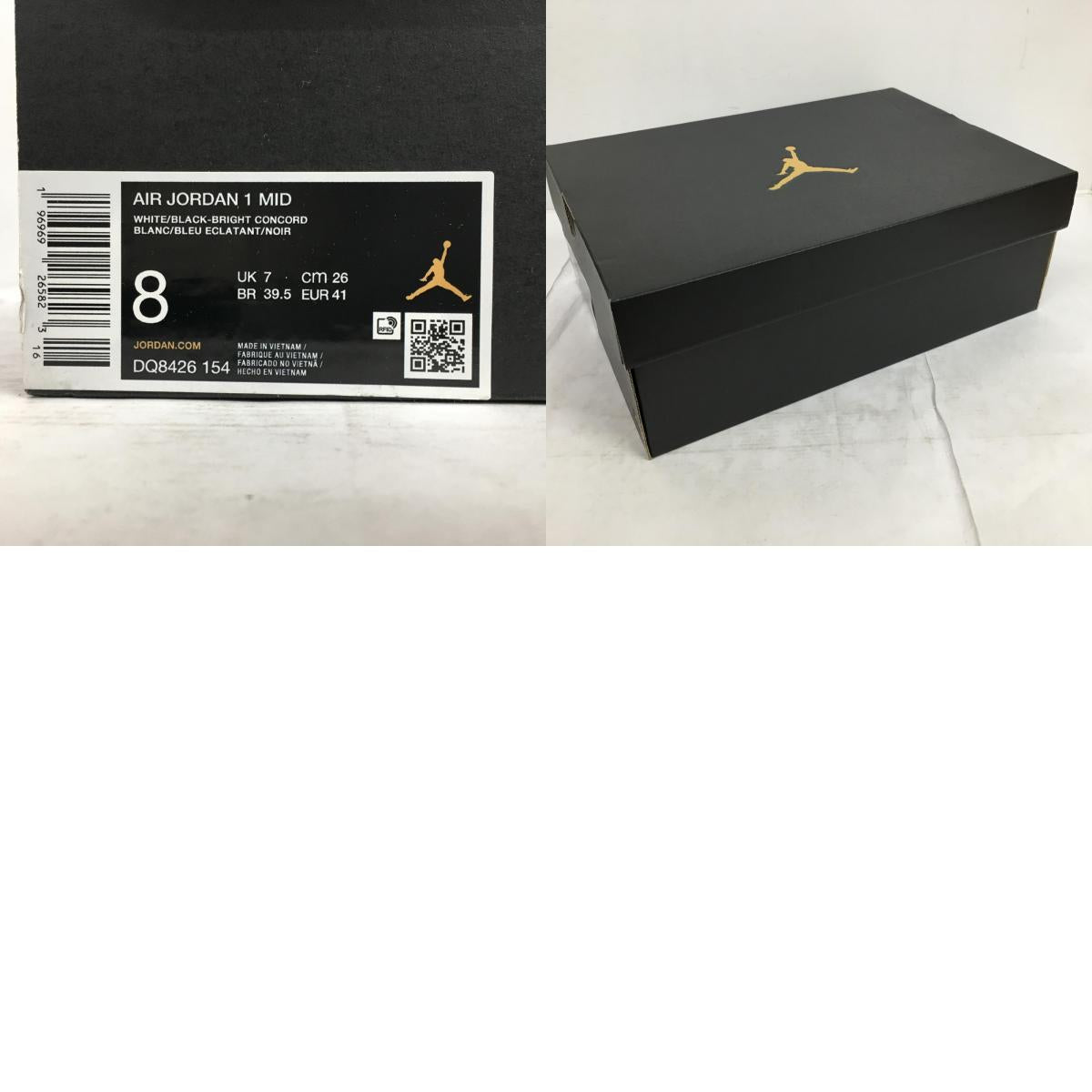 NIKE | ナイキ Air Jordan 1 Mid Bright Concord スニーカー DQ8426-154 26cm【加古川店】