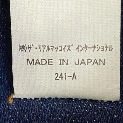 JOE McCOY | ジョーマッコイ lot:005j デニム MJ24111 インディゴ サイズ：44【加古川店】