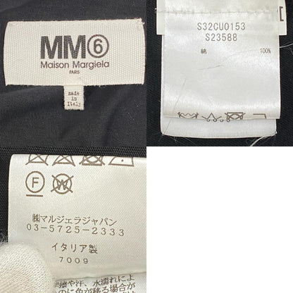 MM6(Maison Margiela) | エムエムシックスメゾンマルジェラ ワンピース S32CU0153 S23588 ブラック サイズ：S【加古川店】
