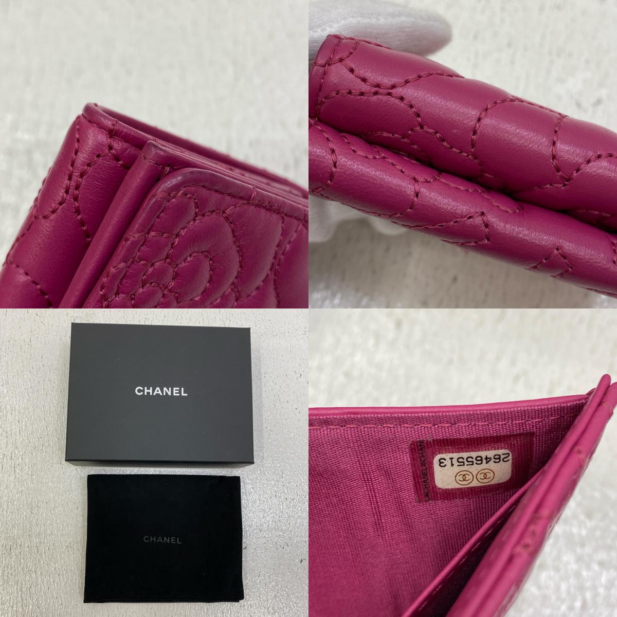 CHANEL | シャネル アイコンステッチ スモールウォレット 三つ折り財布 A70615【加古川店】