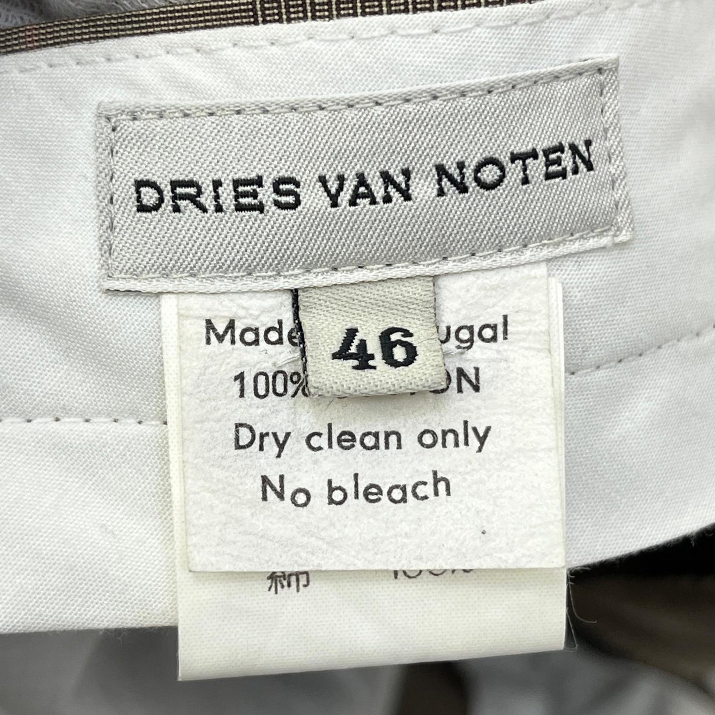 DRIES VAN NOTEN | ドリスヴァンノッテン チェックスラックス その他ボトムス 3450-1730 サイズ：46【加古川店】