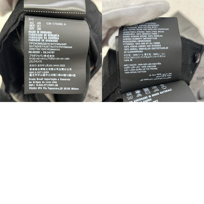 PRADA | プラダ 国内正規品 その他ボトムス DNA955 グレー サイズ：44【加古川店】
