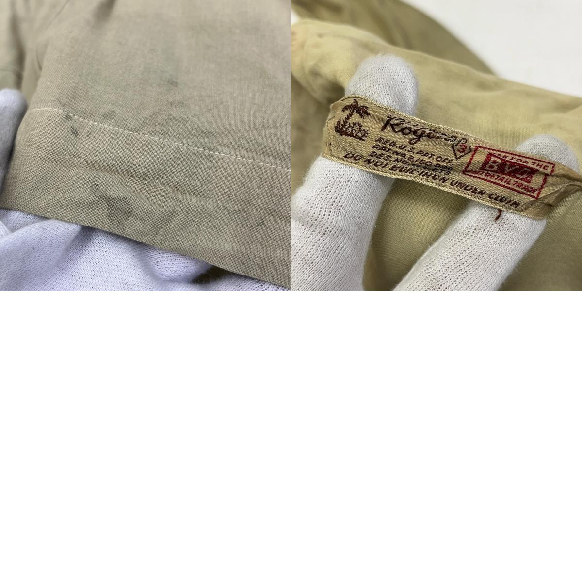 VINTAGE衣料 | ヴィンテージイリョウ rogue:pull over rayon shirt 長袖シャツ ベージュ サイズ：3【加古川店】