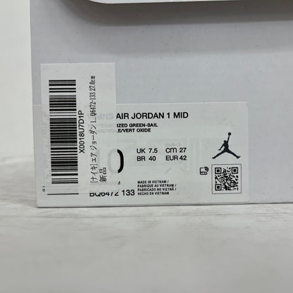 NIKE | ナイキ Women's Air Jordan 1 Mid スニーカー BQ6472-133 カーキグリーン 28cm【加古川店】