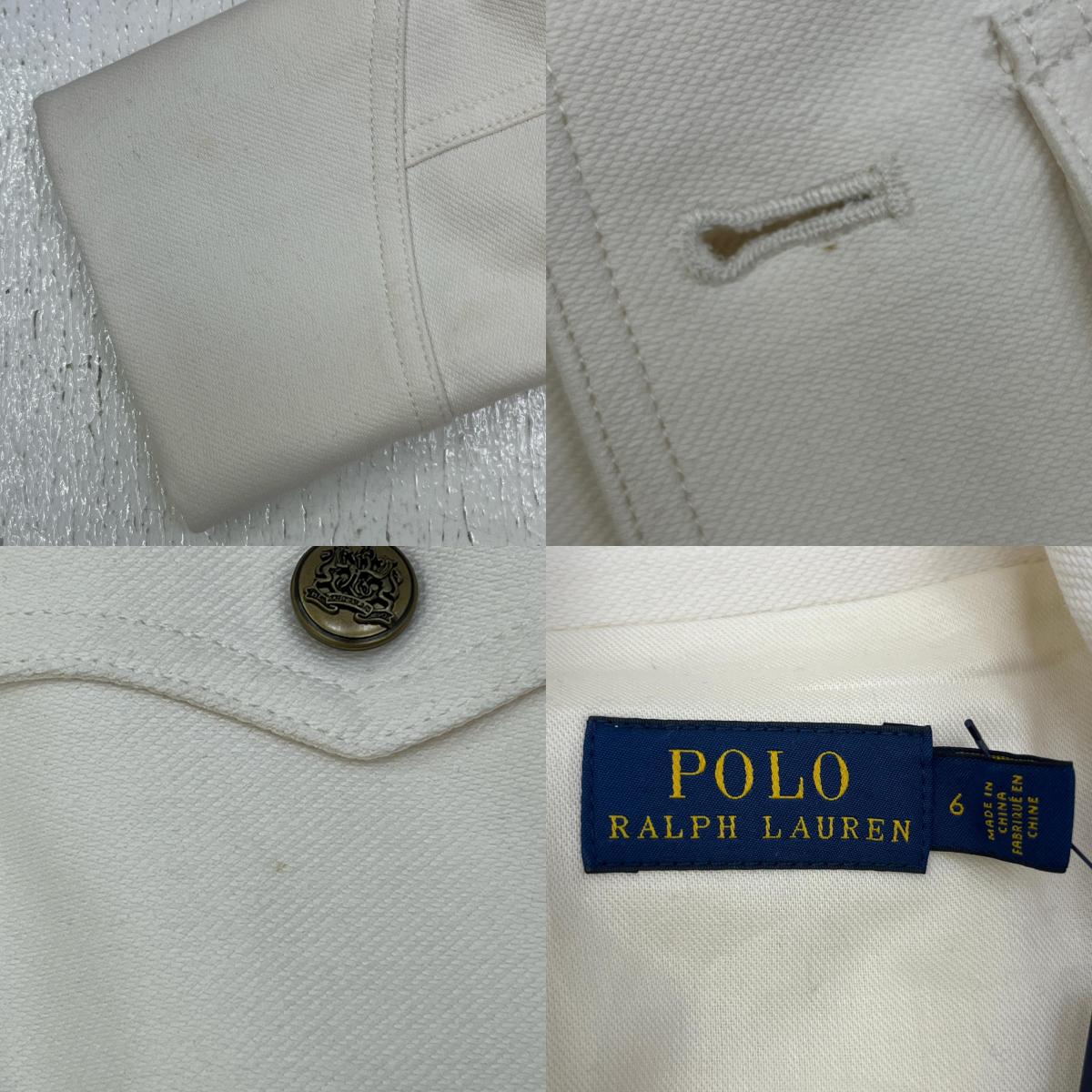 POLO RALPH LAUREN | ポロ・ラルフローレン ロゴ刺繍 その他アウター 211783882001 ホワイト【加古川店】