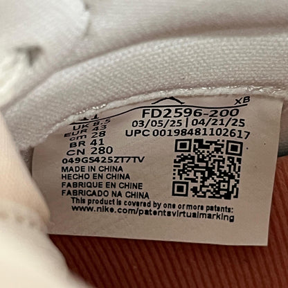 NIKE | ナイキ スニーカー FD2596-200 ブラウン 28cm【加古川店】