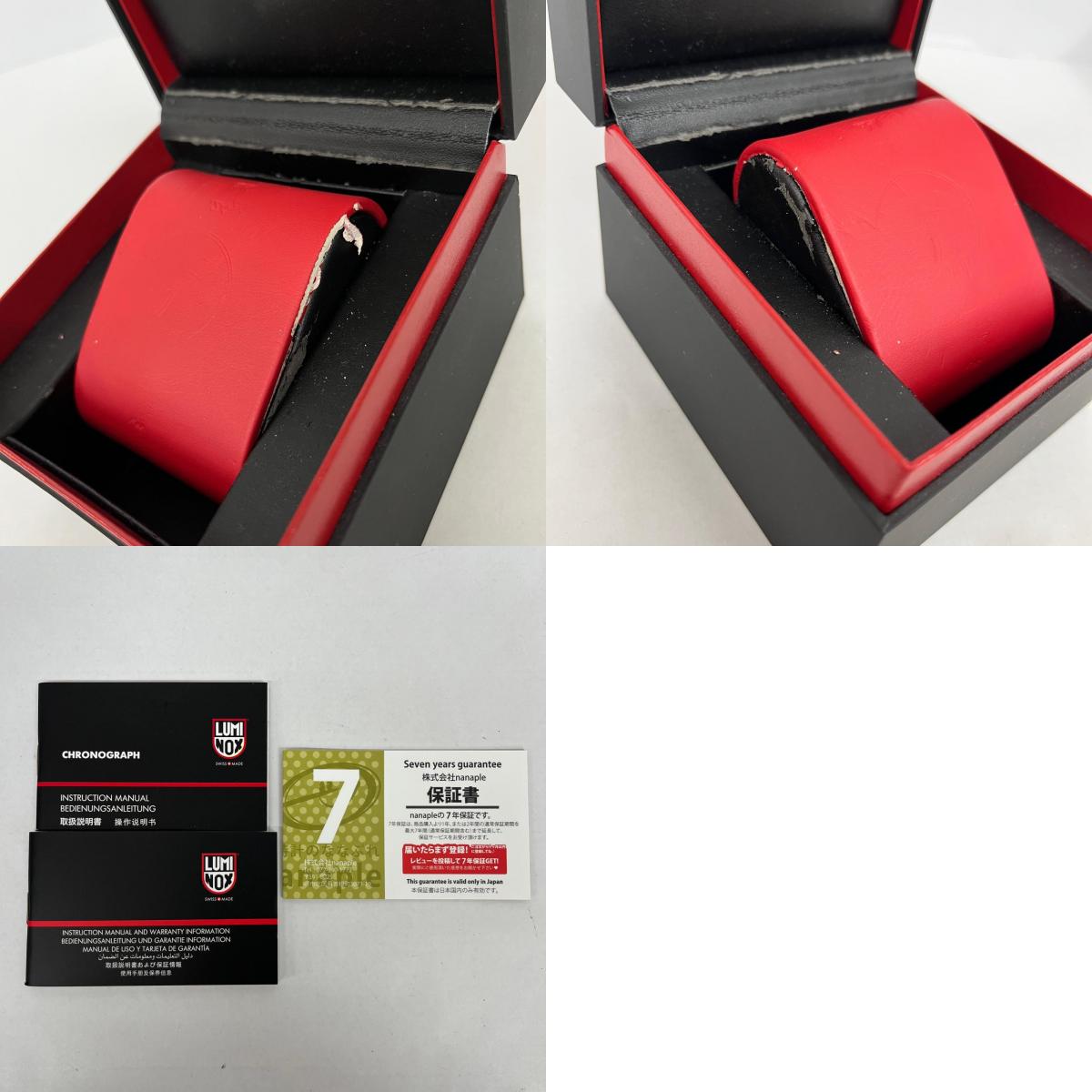 LUMINOX | ルミノックス 3580 腕時計 ブラック【加古川店】