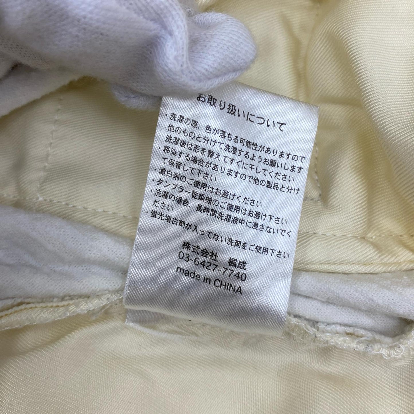 TIGHTBOOTH PRODUCTION | タイトブースプロダクション BIAS CORD BAGGY SLACKS パンツ ホワイト サイズ：M【加古川店】