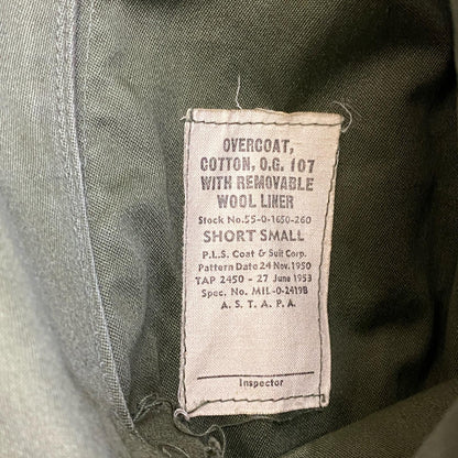 MILITARY衣料 | ミリタリーイリョウ M65 その他アウター 55-0-1650-260 カーキ サイズ：S【加古川店】