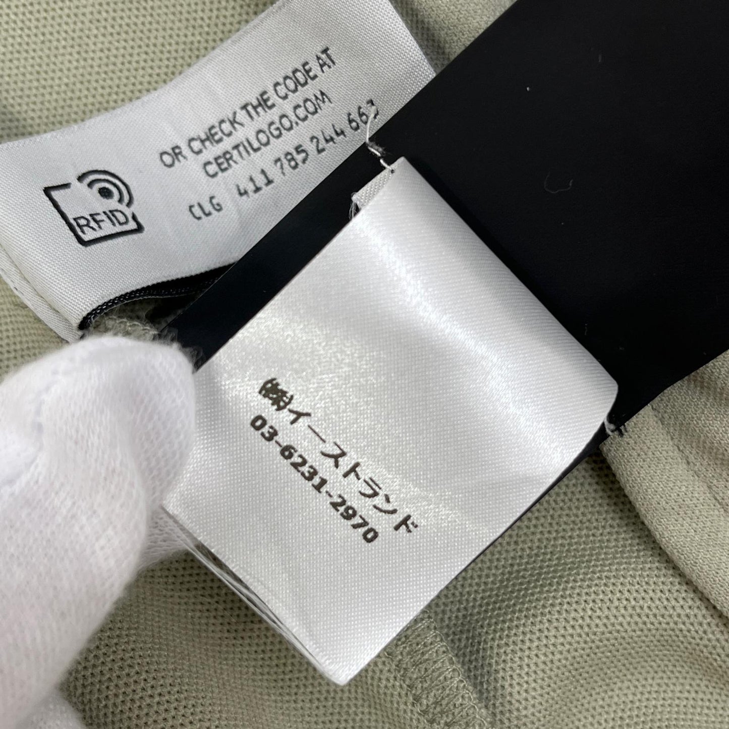 Palm Angels | パームエンジェルス Side Line Track Jacket ジャージ pmbd058e23fab001 ベージュ サイズ：XL【加古川店】