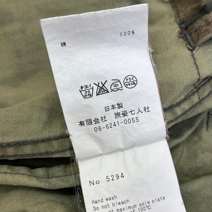 BRU NA BOINNE | ブルーナボイン ファッキングWARコート その他アウター 5294 カモ【加古川店】