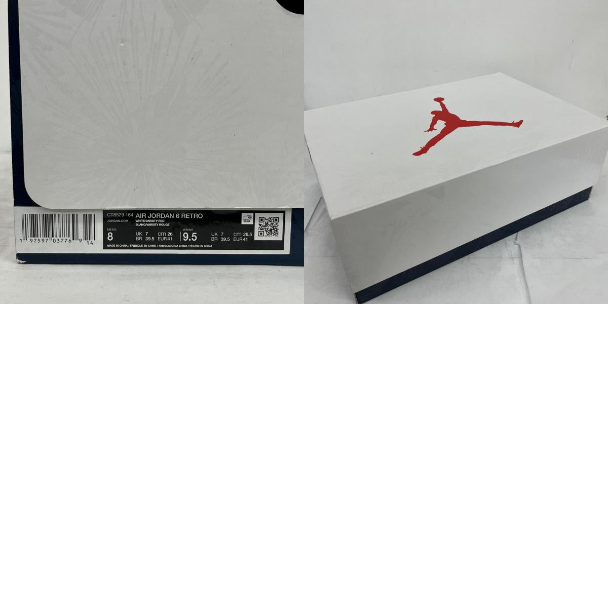 NIKE | ナイキ Air Jordan 6 Retro スニーカー CT8529-164 ダークネイビー 26cm【加古川店】
