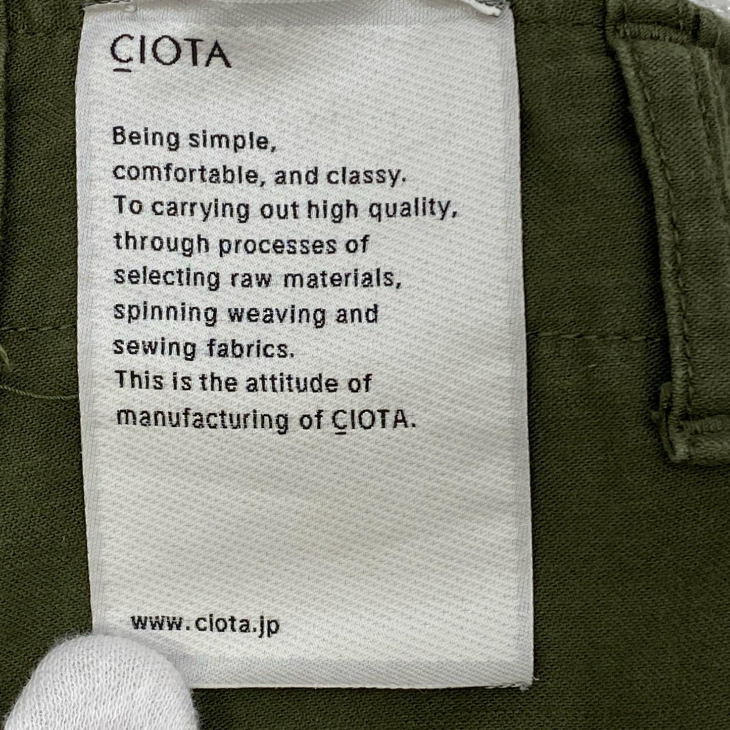 CIOTA(1LDKコーナー) | シオタ Baker Pants パンツ PTLM-109M カーキグリーン サイズ：4【加古川店】