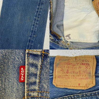 Levi's | リーバイス 501赤耳 裏524 デニムパンツ 1501 インディゴ サイズ：29【加古川店】