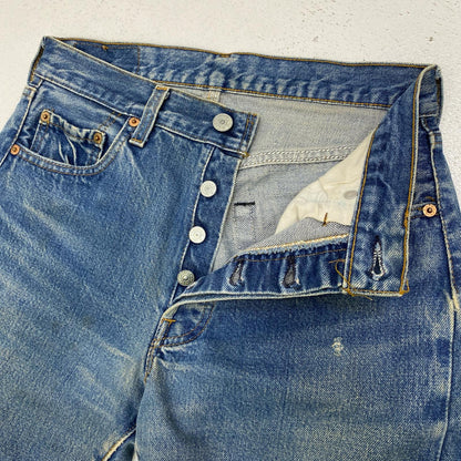 Levi's | リーバイス 501赤耳 裏524 デニムパンツ 1501 インディゴ サイズ：29【加古川店】