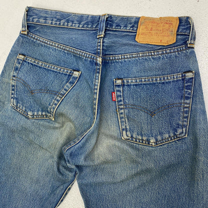 Levi's | リーバイス 501赤耳 裏524 デニムパンツ 1501 インディゴ サイズ：29【加古川店】