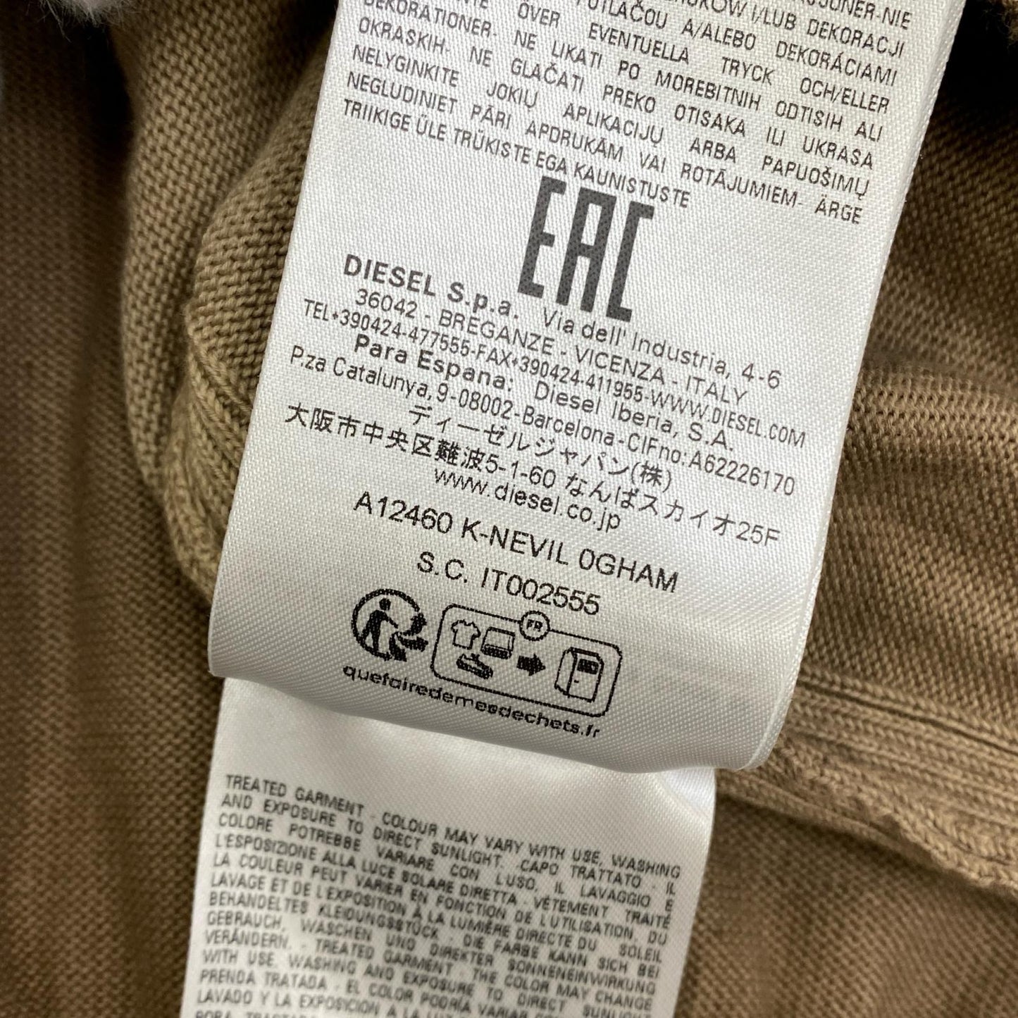 DIESEL | ディーゼル クルーネックニットK-NEVIL ニット A12460 K-NEVIL ベージュ サイズ：M【加古川店】