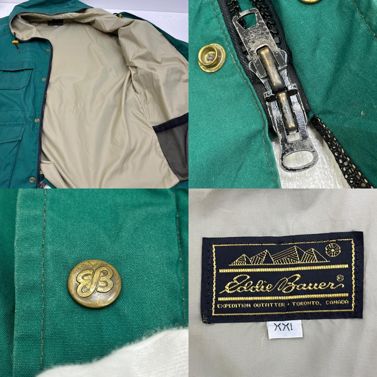 Eddie Bauer | エディー・バウアー Mountain Parka マウンテンパーカー グリーン サイズ：XXL【加古川店】