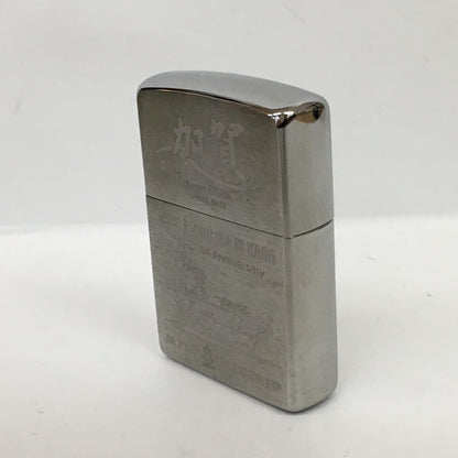 ZIPPO | ジッポ 護衛艦 加賀 ライター シルバー【加古川店】