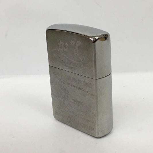 ZIPPO | ジッポ 護衛艦 加賀 ライター シルバー【加古川店】