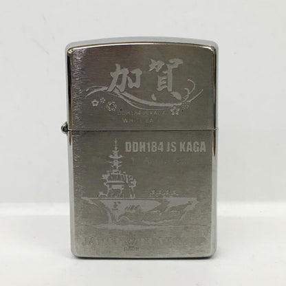 ZIPPO | ジッポ 護衛艦 加賀 ライター シルバー【加古川店】