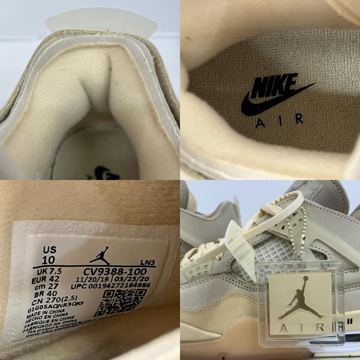 NIKE | ナイキ Off-White Women's Air Jordan 4 SP スニーカー CV9388-100 27cm【加古川店】