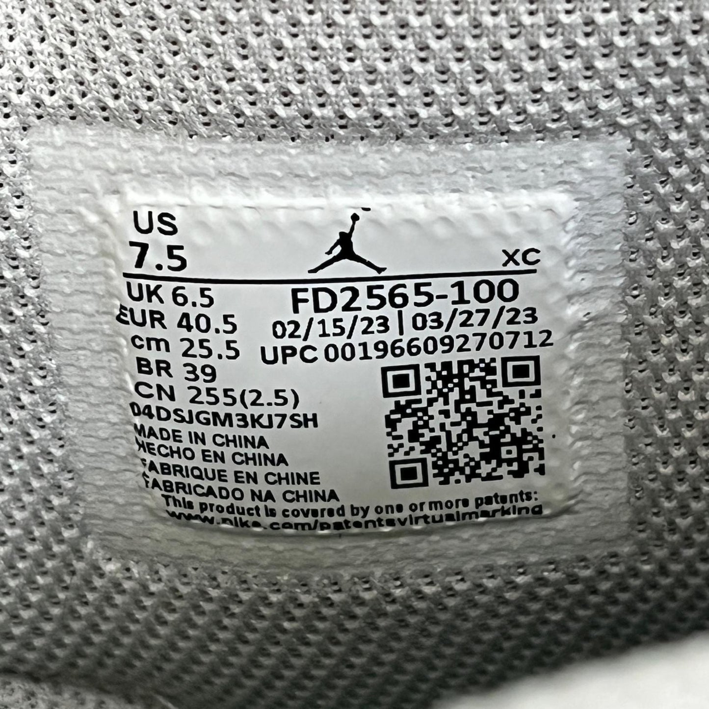 NIKE | ナイキ UNION×Air Jordan 1 High OG スニーカー FD2555-100 ホワイト 25.5cm【加古川店】