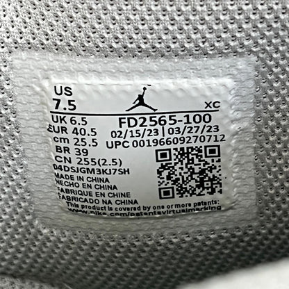 NIKE | ナイキ UNION×Air Jordan 1 High OG スニーカー FD2555-100 ホワイト 25.5cm【加古川店】