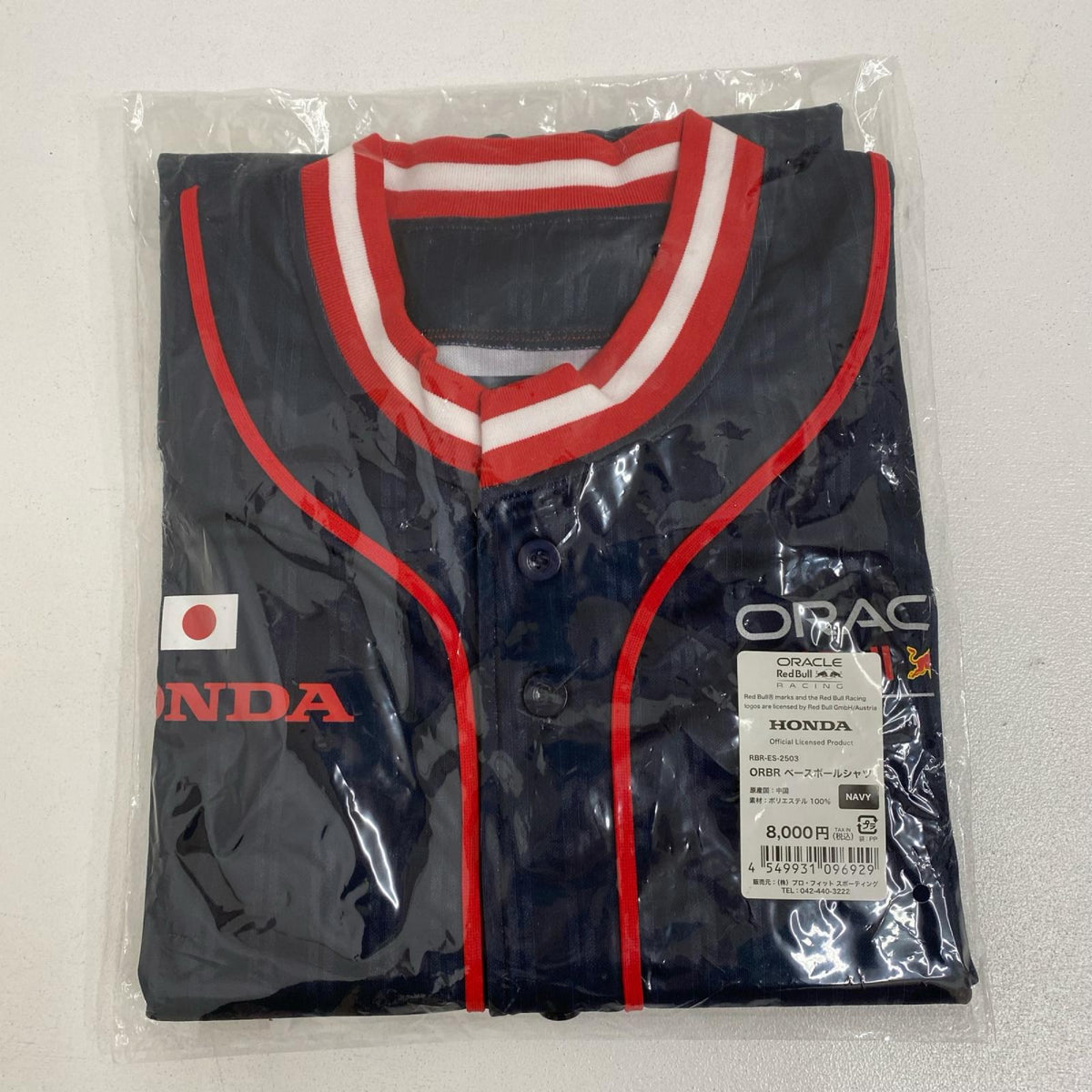 ｵﾗｸﾙ ﾚｯﾄﾞﾌﾞﾙxﾎﾝﾀﾞBBｼｬﾂ 2025 日本GP限定 サイズ:ワンサイズ ORACLE HONDA×RedBull【加古川店】