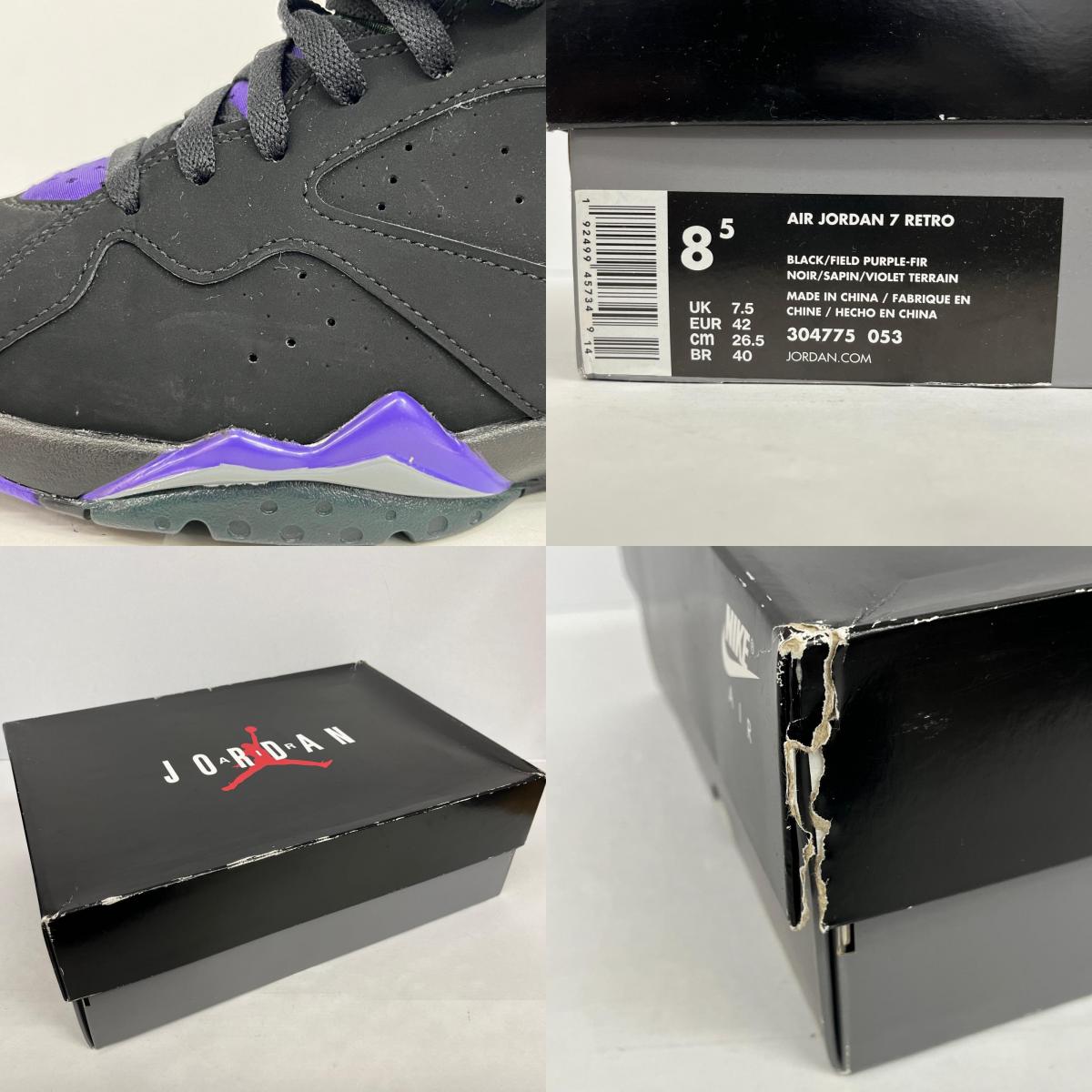 NIKE | ナイキ AIR JORDAN 7? スニーカー 304775-053 ブラック 26.5cm【加古川店】