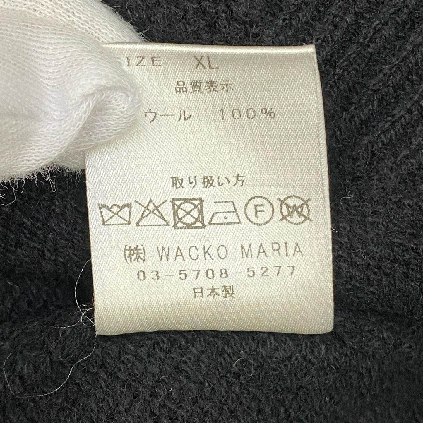 WACKOMARIA | ワコマリア セーター ブラック サイズ：XL【加古川店】