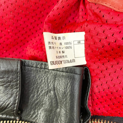 FREMANTLE レザーレーシングセットアップ Mサイズ【加古川店】