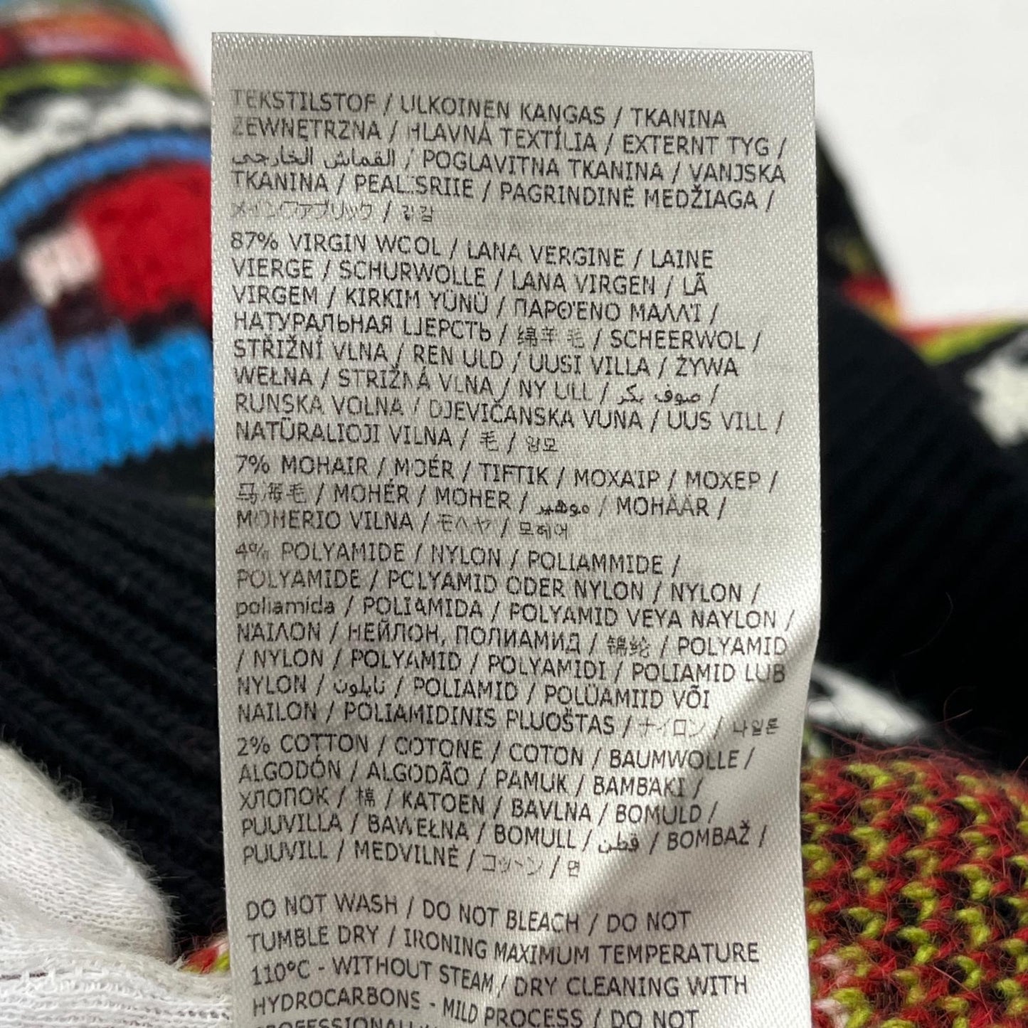 DSQUARED2 | ディースクエアード 国内正規品 ニット S74HA1348 S18316 サイズ：M【加古川店】