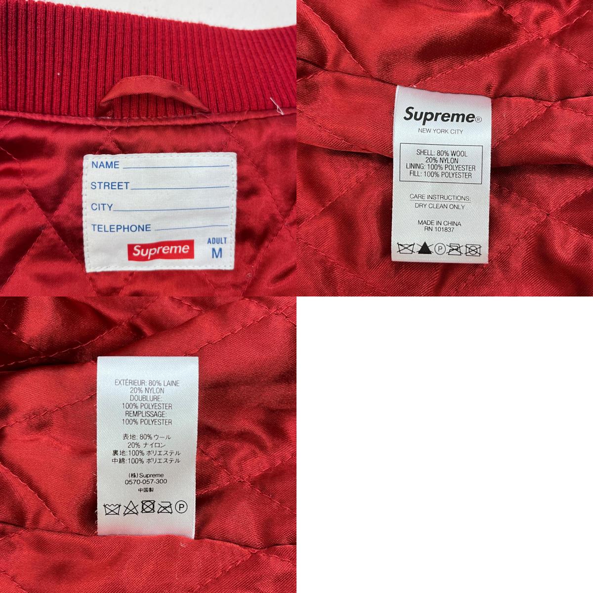 Supreme | シュプリーム DELTA LOGO JACKET スタジャン レッド 19FW Mサイズ スタジャン レッド サイズ：M