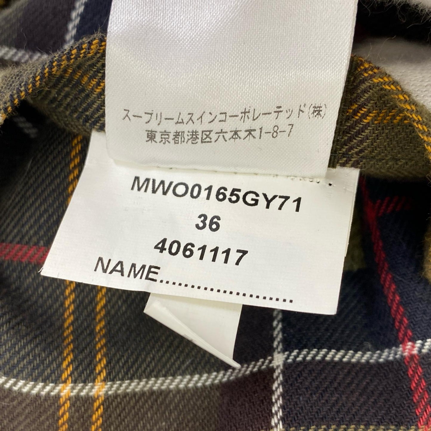 Barbour | バーブァー MELTON INTERNATIONAL SL その他アウター 1302239 ブラック サイズ：36【加古川店】