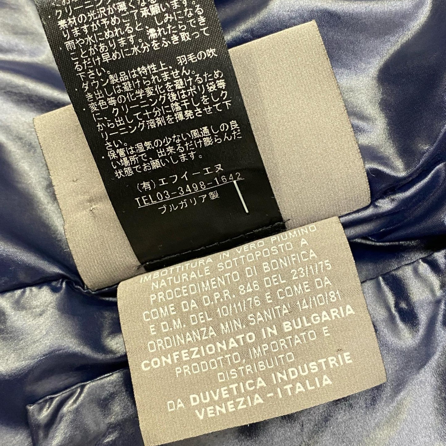 DUVETICA | デュベティカ ACEQUATTRO ダウンジャケット 1140.02-1035R ダークネイビー サイズ：42【加古川店】