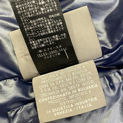 DUVETICA | デュベティカ ACEQUATTRO ダウンジャケット 1140.02-1035R ダークネイビー サイズ：42【加古川店】