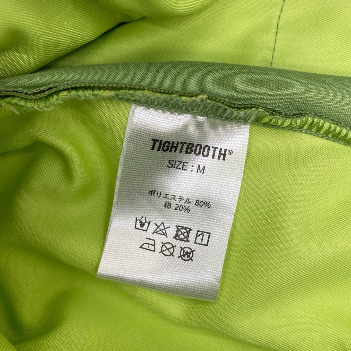 TIGHTBOOTH PRODUCTION | タイトブースプロダクション BAGGY SLACKS その他ボトムス ライトグリーン サイズ：M【加古川店】