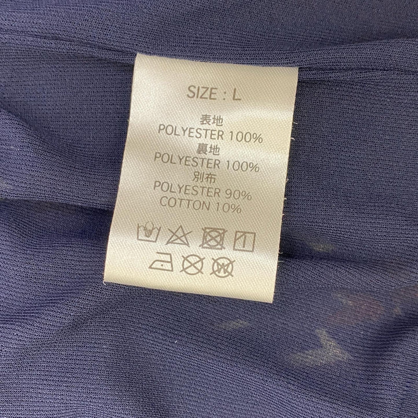 TIGHTBOOTH PRODUCTION | タイトブースプロダクション KKP BAGGY SLACKS その他ボトムス サイズ：L【加古川店】