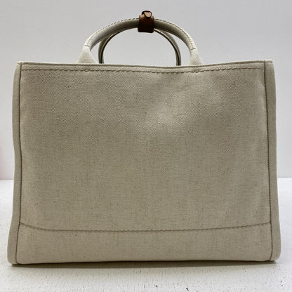 PRADA | プラダ カナパ ラージ トートバッグ 2VG125 ホワイト【加古川店】